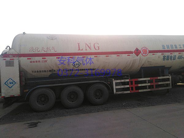 安科氣體公司LNG運輸槽車